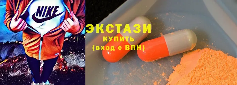 Ecstasy 300 mg  OMG ссылки  Кировград 